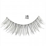 10Pair Reusable Natural And Regular Long Eyelashes False Eyelashes Artificial Fake Eyelashes Makeup Eye Lashes To Build Cilios