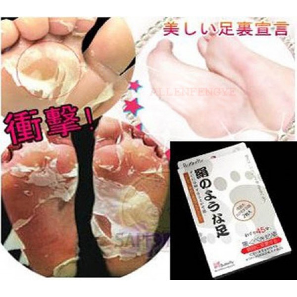 1pair baby foot mask peeling foot care renewal mask remove dead skin cuticles heel socks for pedicure