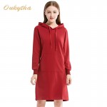 2017 Autumn New Pullovers Loose Solid Large Size Straight Students Long Sleeved Red Casual Hedging Hooded sweater Fashion M15469