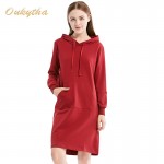 2017 Autumn New Pullovers Loose Solid Large Size Straight Students Long Sleeved Red Casual Hedging Hooded sweater Fashion M15469