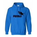 2017 New funny cute homme Pumba men cotton cool harajuku sweatshirt fleece hooded fashion drake male tracksuit brand clothing 