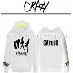 2017 new autumn/winter  Hoodie sweatshirt 4MINUTE CRAZY/JIYOOK JIHYUN SOHYUN GAYOOK HYUNA/4MINUTE  sweatshirts