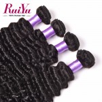 3 Bundles Brazilian Virgin Hair Deep Wave Brazilian Deep Curly Virgin Hair Brazilian Curly Virgin Hair Deep Wave Human Hair