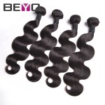 7A Malaysian Virgin Hair Body Wave 4 Bundles Cheap Malaysian Body Wave Hair Extension Unprocessed Human Remy Hair Bundles 