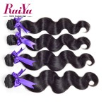 7A Peruvian Virgin Hair Body Wave 4 Bundles Peruvian Body Wave Virgin Hair Best Body Peruvian Hair Bundles Human Hair Extensions