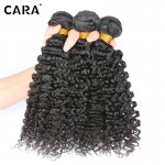 8A Brazilian Virgin Hair 3B 3C Kinky Curly Virgin Hair Extensions 3 Pcs Brazilian Hair Weave Bundles 100% Human hair Bundles