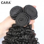 8A Brazilian Virgin Hair 3B 3C Kinky Curly Virgin Hair Extensions 3 Pcs Brazilian Hair Weave Bundles 100% Human hair Bundles