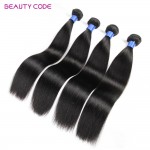 8A Grade Malaysian Straight Virgin Hair 3 Bundles With Closure Human Hair With Closure Cheap Straight Hair With Closure