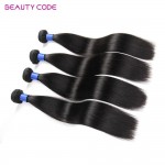 8A Grade Malaysian Straight Virgin Hair 3 Bundles With Closure Human Hair With Closure Cheap Straight Hair With Closure