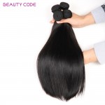 8A Grade Malaysian Straight Virgin Hair 3 Bundles With Closure Human Hair With Closure Cheap Straight Hair With Closure