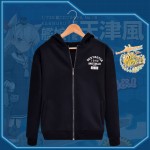 Anime Kantai Collection Cosplay Hoodies Autumn Winter Jacket Fashion Long Sleeve Hoodies Sweatshirts Coat Free Shipping