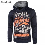 Best price and good quality!Men's casual hooded Casual Hoodie coat man Letter Print slim Sweatshirts Jackets M-4XL(asian size)