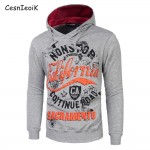 Best price and good quality!Men's casual hooded Casual Hoodie coat man Letter Print slim Sweatshirts Jackets M-4XL(asian size)