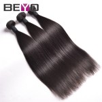 Brazilian Virgin Hair Straight With Closure Human Hair Weave 3 Bundles With Lace Closure Brazilian Straight Hair With Closure