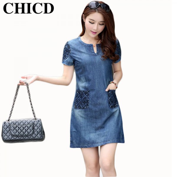 CHICD Highly Recommended 2017 New Summer Denim Dress Hot Sale Women Loose Fashion Jeans Lady Slim Short Sleeve Plus Size D56