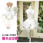 Cardcaptor Sakura Sakura Star Dress Uniforms Cosplay Costume Free Shipping + Wings