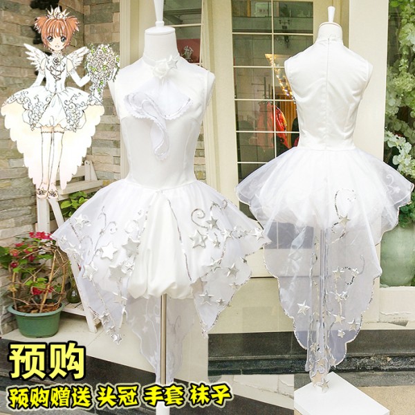 Cardcaptor Sakura Sakura Star Dress Uniforms Cosplay Costume Free Shipping + Wings