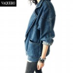 Denim Jackets For Women 2017 Sale Women Americana Bat Sleeved Bomber Ladies Oversized Spliced Denim Jeans Jackets And Coats 43