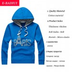 E-BAIHUI brand mens hoodies and sweatshirts Moleton Masculino Cotton  Suit Men Sweatshirts men  winter coat  swag  WY002