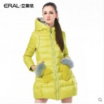 ERAL 2016 High Quality New Arrival Women Winter Coat Slim Long Hooded Down Jacket with Fur Glove Pockets Plus Size ERAL6016C