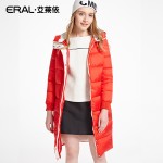 ERAL Women's Winter 2016 New Slim Medium-long DownCcoat Thickening Hooded Casual Parka Down Jacket ERAL16056-EDAB