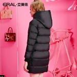 ERAL Women's Winter 2016 Slim Hooded Thickening Down Coat Medium-long Cute Casual Down Jacket ERAL16113-EDAD