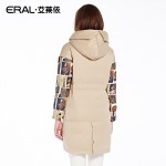 ERAL Women's Winter Slim Casual Hooded Adjustable Waist Vintage Patchwork Print Medium-long Down Jacket ERAL16061-EDAC