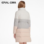 ERAL Women's Winter Stand Collar Contrast Striped Medium-long Down Coat Casual Brief Down Jacket ERAL16091-EDAB