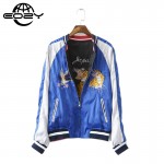 Eagle Tiger Embroidery Zipper Bomber Jacket Blue And Black Reversible Coats For Women And Men Stand Collar Basic Jackets S-XL