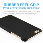 For iPhone 6 Case Rubberized UltraThin PC Hard Back Case For iPhone 6S 7 Plus 5C 5S Case Cover For iPhone 6 7 5 4S Frosted Coque