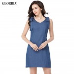 Glorria Women Denim V-Neck Shoulder Strap Sleeveless Dress Summer Casual Fashion A-Line Mini Dresses