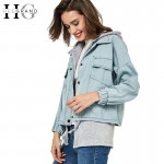 HEEGRAND Spring Autumn Winter Hooded Two Pieces Plus Size Jaqueta Feminina Denim Outerwear Coat Jeans Jackets Women WWJ061