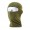 Army Green1 -$3.81