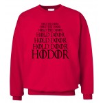 HODOR Hold the Door Game of Thrones men sweatshirts 2016 autumn winter style man hoodies fleece high quality hip hop streetwear