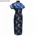 High Quality Black Ladies Satin Cheongsam Mujere Vestido Long Qipao Dress Dragon Phenix Size S M L XL XXL XXXL 4XL 5XL 6XL J3095