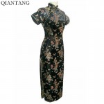 High Quality Black Ladies Satin Cheongsam Mujere Vestido Long Qipao Dress Dragon Phenix Size S M L XL XXL XXXL 4XL 5XL 6XL J3095