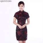 Hot Sale Elegant Black Chinese Women's Cheongsam New Summer Mini Qipao Drees Size S M L XL XXL Mujeres Vestido Jy4035