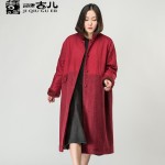 Jiqiuguer Brand Women's Stand Collar Woolen Trench Jackets Loose Medium-long Patchwork Winter Wadded Jacket G154Y037