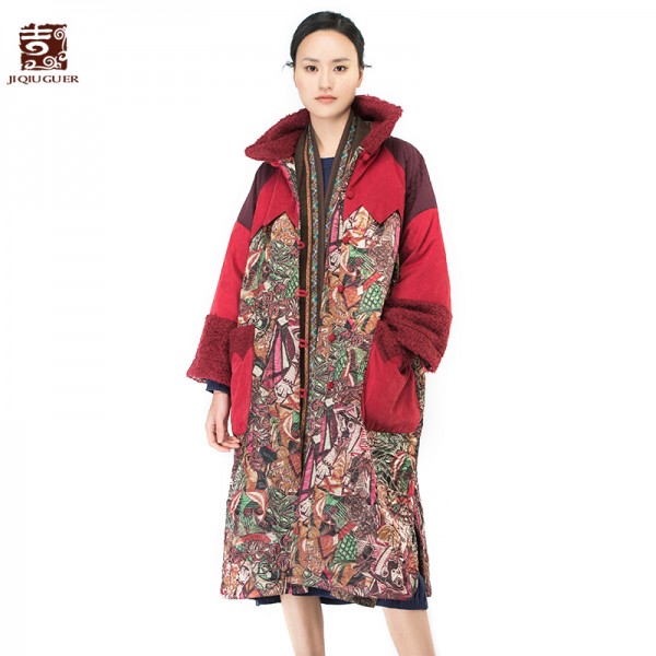 Jiqiuguer Retro Long Thick Printed Cotton Coat For Women Chinese Style Ladies Cotton Jackect With Stand-up Fur Collar G164Y034