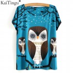 KaiTingu Brand Fashion Summer Short Sleeve T Shirt 2017 New Harajuku Novelty Women Tops Kawaii Cute Animal Cat Owl Print T-shirt