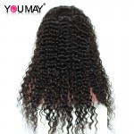 Lace Front Human Hair Wigs 250% Density Full Lace Human Hair Wigs For Black Women Brazilian Natural Loose Curly Front Lace Wig