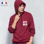 Langmeng 100% Cotton men Hoodies Mens Streetwear Tracksuit sweatshirt magazine skateboard trasher jumper lovers' clothes