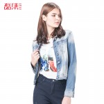 Leiji S 6XL 2016 Fashion Washed Collar Coats Plus Size Women Low Elastic Long Sleeve Blue Solid Cotton Loose Button Denim Jacket