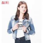 Leiji S 6XL 2016 Fashion Washed Collar Coats Plus Size Women Low Elastic Long Sleeve Blue Solid Cotton Loose Button Denim Jacket