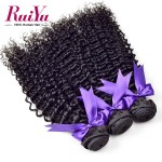 Malaysian Curly Hair Afro Kinky Curly Hair 3 Bundles Malaysian Kinky Curly Virgin Hair Malaysian Human Hair Weave Bundles 8"-28"