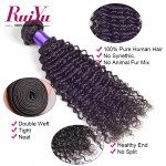 Malaysian Curly Hair Afro Kinky Curly Hair 3 Bundles Malaysian Kinky Curly Virgin Hair Malaysian Human Hair Weave Bundles 8"-28"