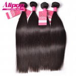 Malaysian Virgin Hair Straight 3 Bundle Deals 8A Unprocessed Virgin Hair Malaysian Straight Hair Soft Malaysian Human Hair Weave