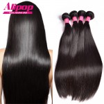 Malaysian Virgin Hair Straight 3 Bundle Deals 8A Unprocessed Virgin Hair Malaysian Straight Hair Soft Malaysian Human Hair Weave