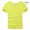 Fluorescent yellow12 -$6.05