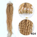 Micro Loop Hair Extensions Brazilian Virgin Remy Hair Curl 100s 20inch 50g Human Natural Hair Micro Rings Links Hair Extension